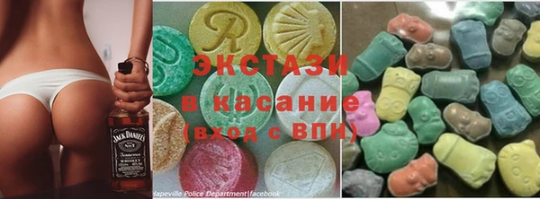 мефедрон мука Медвежьегорск