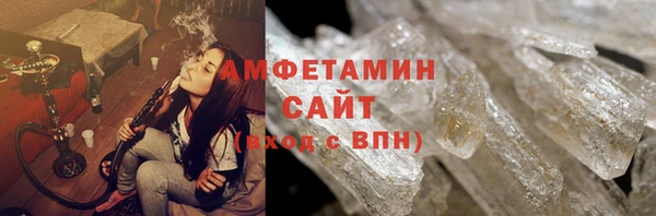 кокаин Мегион
