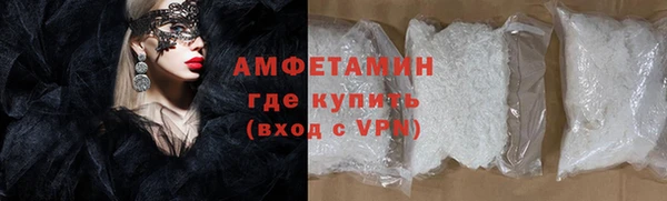 кокаин Мегион