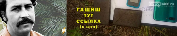 кокаин Мегион