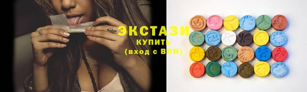 мефедрон мука Медвежьегорск