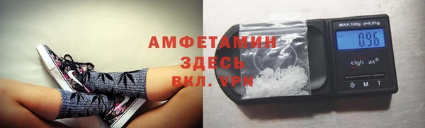 кокаин Мегион