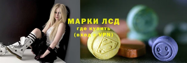 мефедрон мука Медвежьегорск