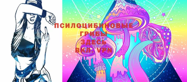 кокаин Мегион