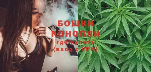 кокаин Мегион