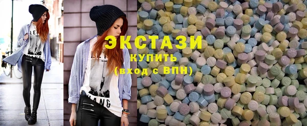 кокаин Мегион