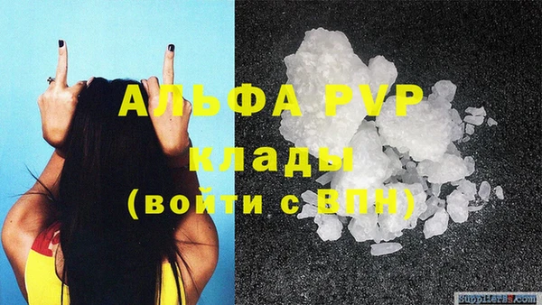 кокаин Мегион