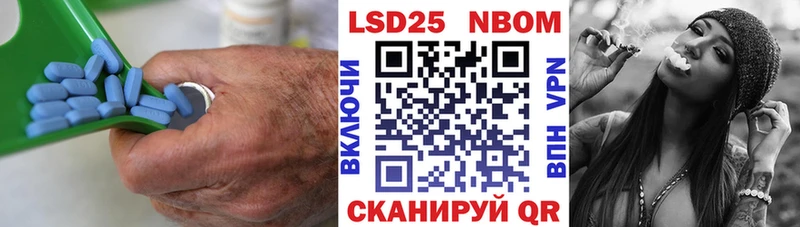 Купить закладки  Чекалин  LSD-25 экстази ecstasy 