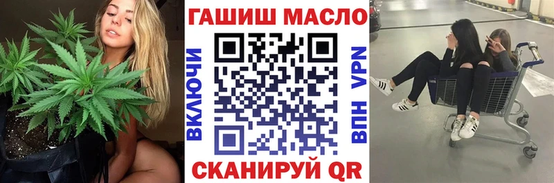Купить где  Чекалин  Дистиллят ТГК вейп 